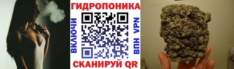 Какие есть наркотики Златоуст блэк спрут ТОР  Каннабис  Alpha PVP  МЕТАДОН 