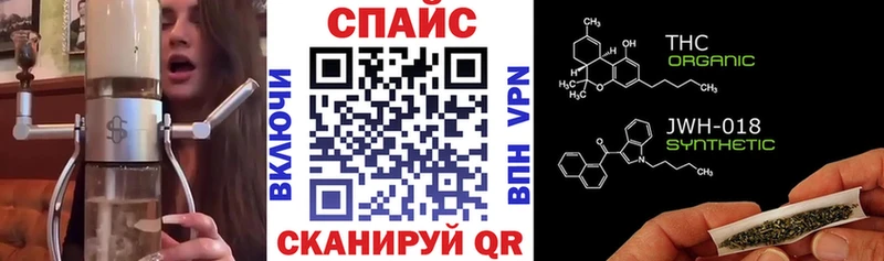 БУТИРАТ BDO  Златоуст 