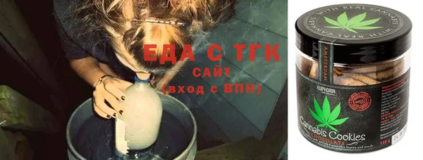 меф Алексеевка