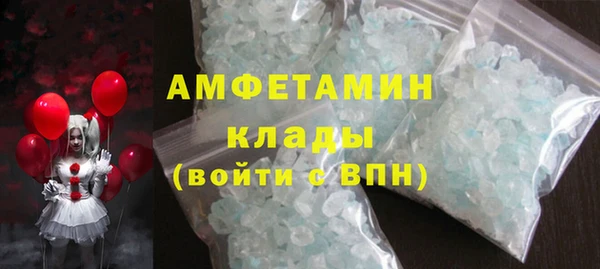 меф Алексеевка