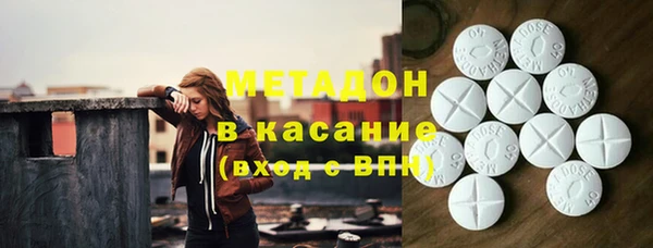 мефедрон Алзамай
