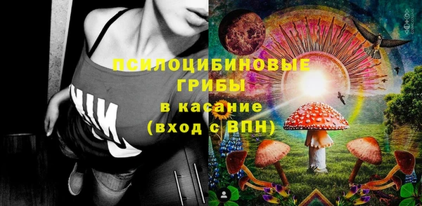 мефедрон Алзамай