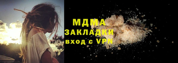дистиллят марихуана Ханты-Мансийск