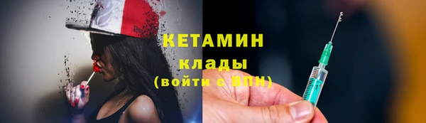 меф Алексеевка