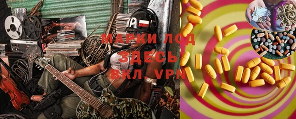 меф Алексеевка