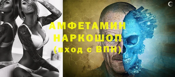 меф Алексеевка