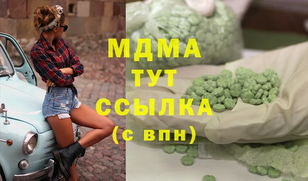 меф Алексеевка