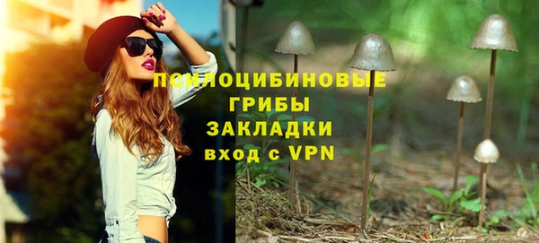 мефедрон Алзамай