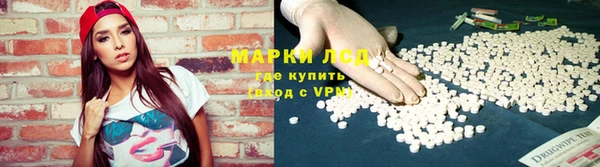 мефедрон Алзамай