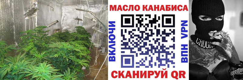 Дистиллят ТГК вейп с тгк  Златоуст 